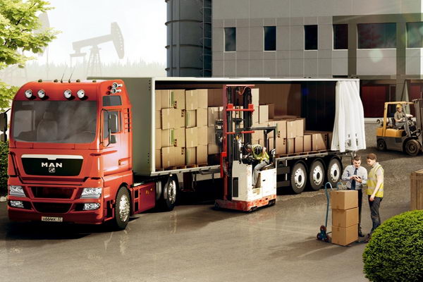 Discover Affordable Groupage Shipping from Turkey to Europe 1 Discover Affordable Groupage Shipping from Turkey to Europe Discover Affordable Groupage Shipping from Turkey to Europe